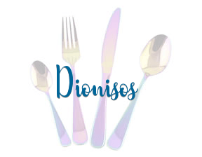 Dionisos en Barcelona