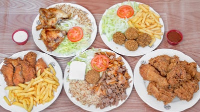 Doner Kebap Antep II en Madrid