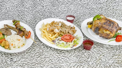 Ocakbasi Donar Kebab en Madrid