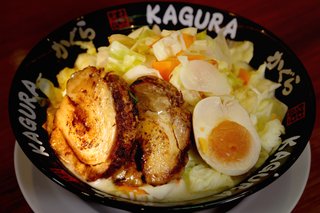 Ramen Kagura en Madrid