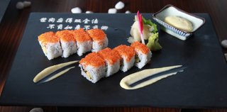 Sushi Samurai en Barcelona