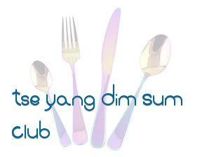Tse Yang Dim Sum Club en Madrid