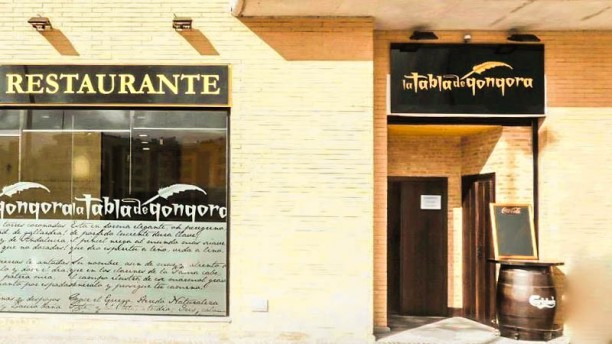La Tabla de Góngora en Madrid