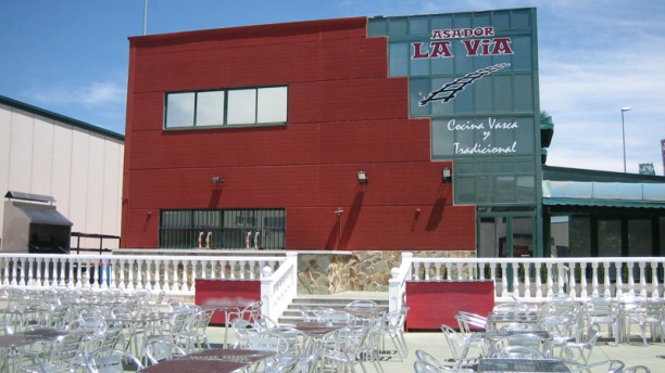 La Vía en Rivas-Vaciamadrid