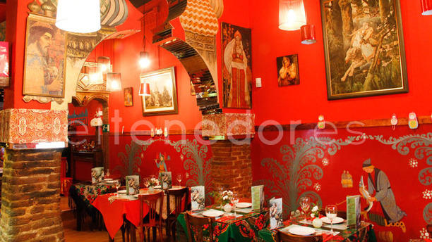 Las Noches de Moscú en Madrid