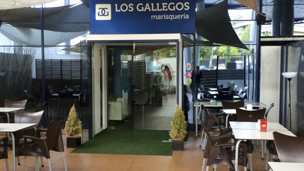 Los Gallegos en Majadahonda