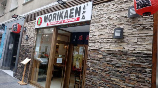 MORIKAEN en Madrid