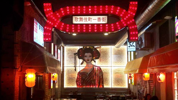 Oishii Ramen Street en Barcelona