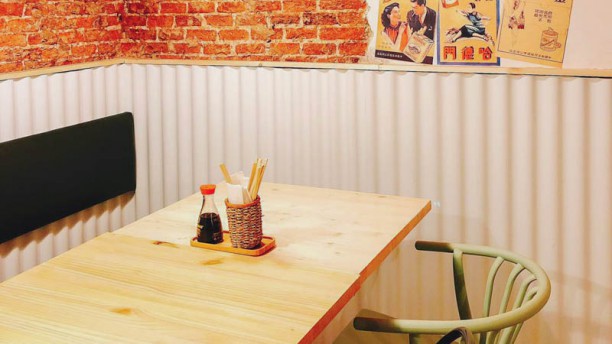 Restaurante Jinan en Madrid