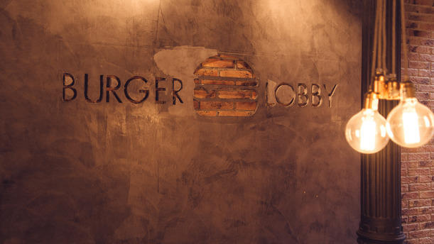 The Burger Lobby - Chamartín en Madrid