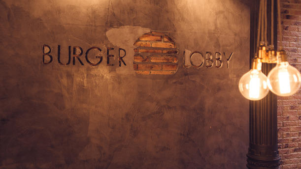 The Burger Lobby - Corazón de María en Madrid