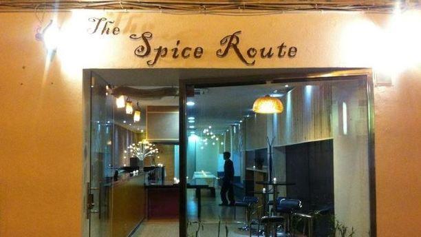 The Spice Route en Ronda