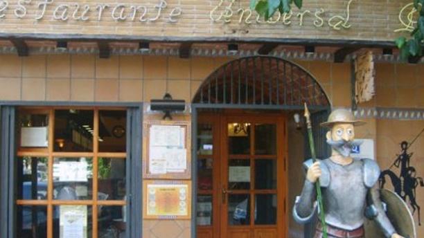 Universal Pacoche en Murcia