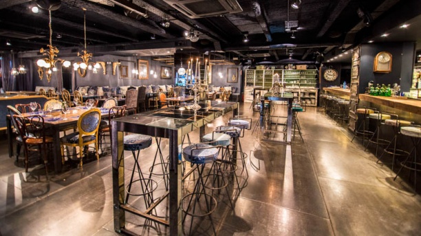 Ura Restaurant & Lounge en Barcelona