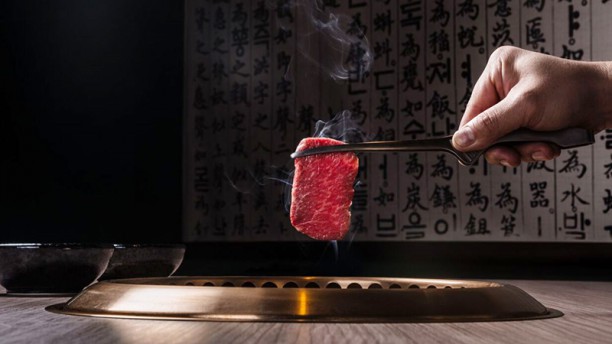 Yakiniku Rikyu en Madrid