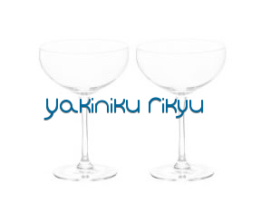 Yakiniku Rikyu en Madrid