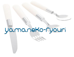 YamaneKo-Ryouri en Barcelona