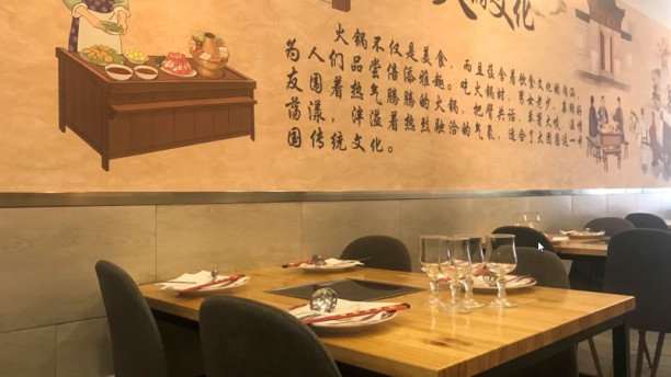 Yue Lai (Joya Oriental) （Hotpot) en Madrid