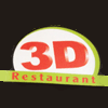 3D Pizzería Doner Kebab Comida Liban en L'Hospitalet De Llobregat