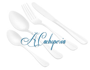 A Cachoperia en Ourense