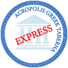 Acropolis Express en Alcalá de Henares