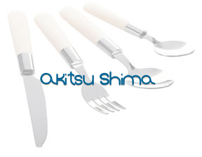 Akitsu Shima en Alcoy