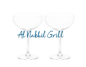 Al Nakhil Grill en Rivas-Vaciamadrid