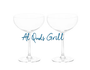 Al Quds Grill en L'Hospitalet De Llobregat