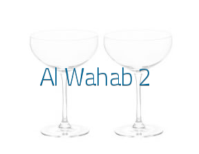 Al Wahab 2 en A Coruna