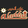 Aladdin en Sevilla