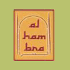 Alhambra Doner Kebab y Pizza en Algorta-Getxo
