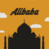 Restaurante Alibaba Kebab Pizzeria Rico en Dénia