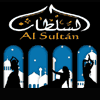 Al Sultan - La Alameda en Sevilla