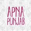 Apna Punjab Restaurante en Alcalá de Henares