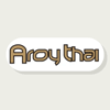 Aroy Thai Heron City en Las Rozas De Madrid