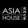 Asia House en Gijón