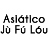 Asiático Jù Fú Lóu* en Elche