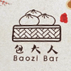 Baozi Bar en Barcelona