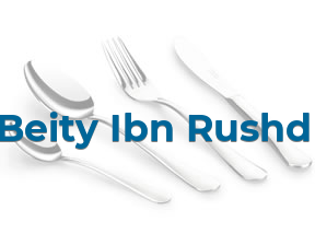 Restaurante Arabe Beity Ibn Rushd en Córdoba