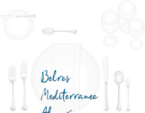 Belros Mediterraneo Almería en Almería