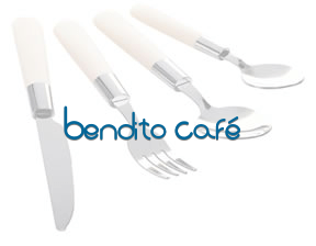 Bendito Café en A Coruna