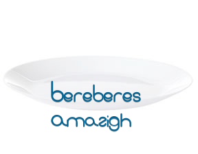 Bereberes Amazigh en Pontevedra