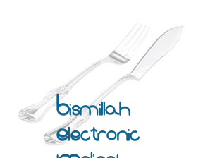 Bismillah Electronic |Molino| en Madrid