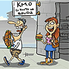 Hamburguesería Bocatería Cafe Bar Km-0 en Ourense