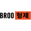 Broo Burgers en Murcia