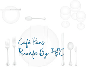 Café Pans Ruzafa By P&C en Valencia