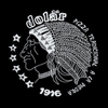 Café Pizzeria Dolar en Burgos