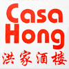 Casa Hong en Vigo