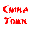 China Town en Huelva