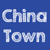 China Town Humanes en Humanes de Madrid